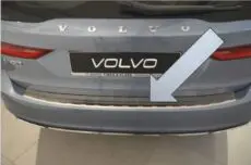 Ladekant alu Volvo V90  03/2016