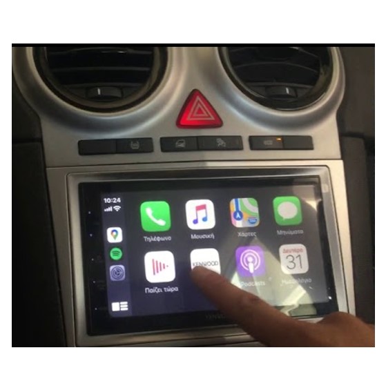 Apple Carplay til Opel Corsa D + Android Auto