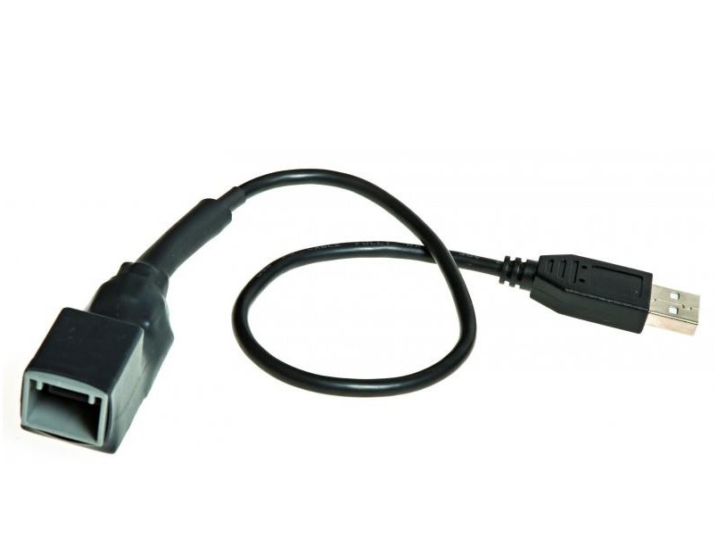 USB/AUX interface Mitsubishi